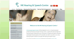 Desktop Screenshot of hkhearingspeech.com