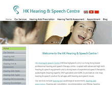 Tablet Screenshot of hkhearingspeech.com